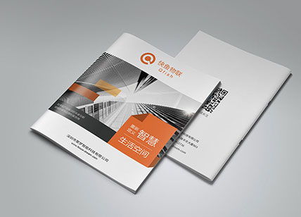 東莞企業(yè)策劃 從案例看企業(yè)畫冊與產(chǎn)品宣傳冊設(shè)計(jì)的核心價(jià)值