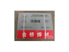 金橋焊材鑄鐵焊條 五金機(jī)電領(lǐng)域的可靠焊接解決方案