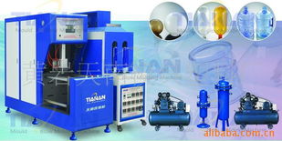 黃巖天南模具塑料廠 專注吹塑工藝，提供多元化五金機(jī)電用塑料制品